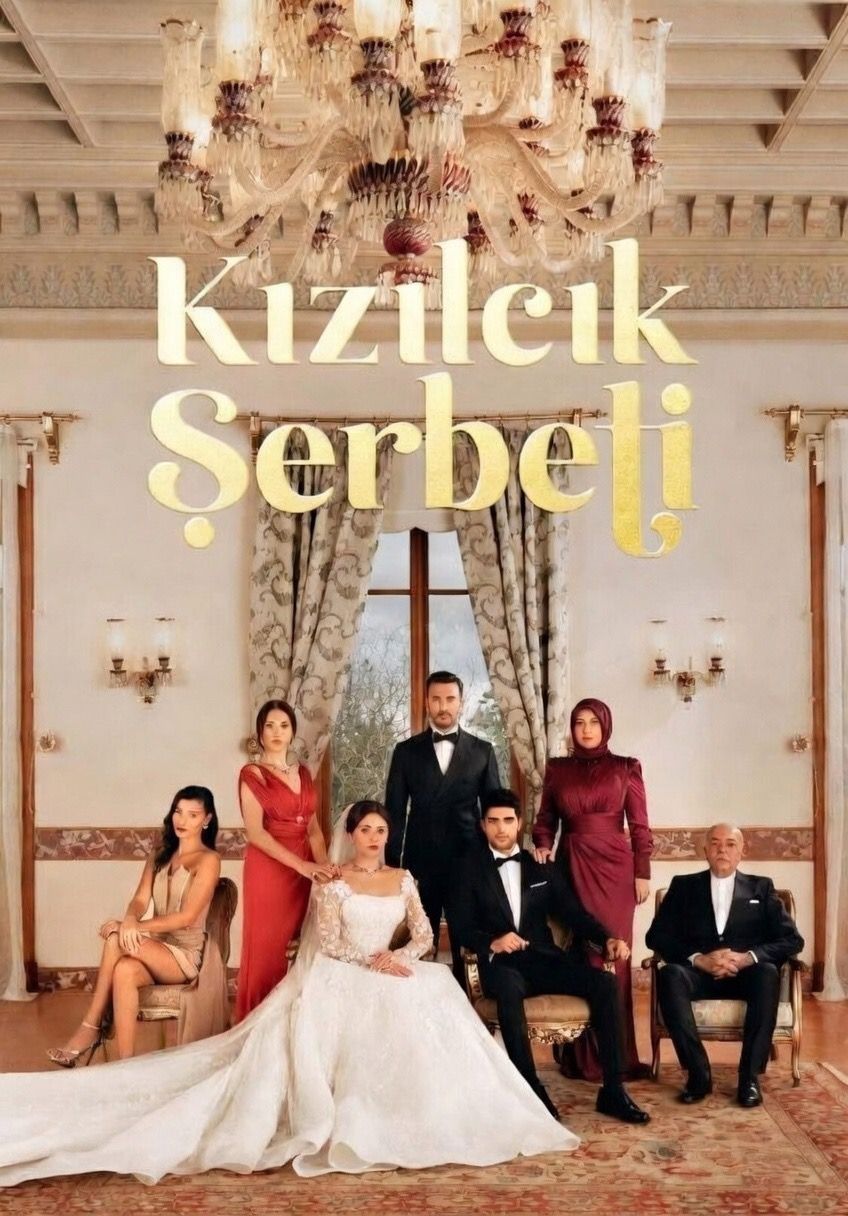 KIZILCIK ŞERBETİ